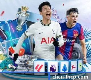 本站五个常用功能入口,赛程查询路径更短